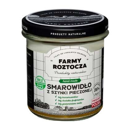 SMAROWIDŁO Z SZYNKI PIECZONEJ 230 G